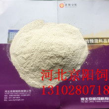 北京百思龙达 以技术创新引领饲料添加剂新风向